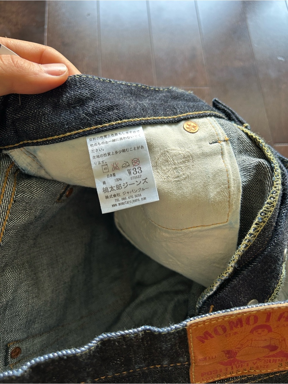 Momotaro Lot 0705SP Japanese Selvedge Raw Denim Indigo Straight Leg Jeans - Picture 8 of 15